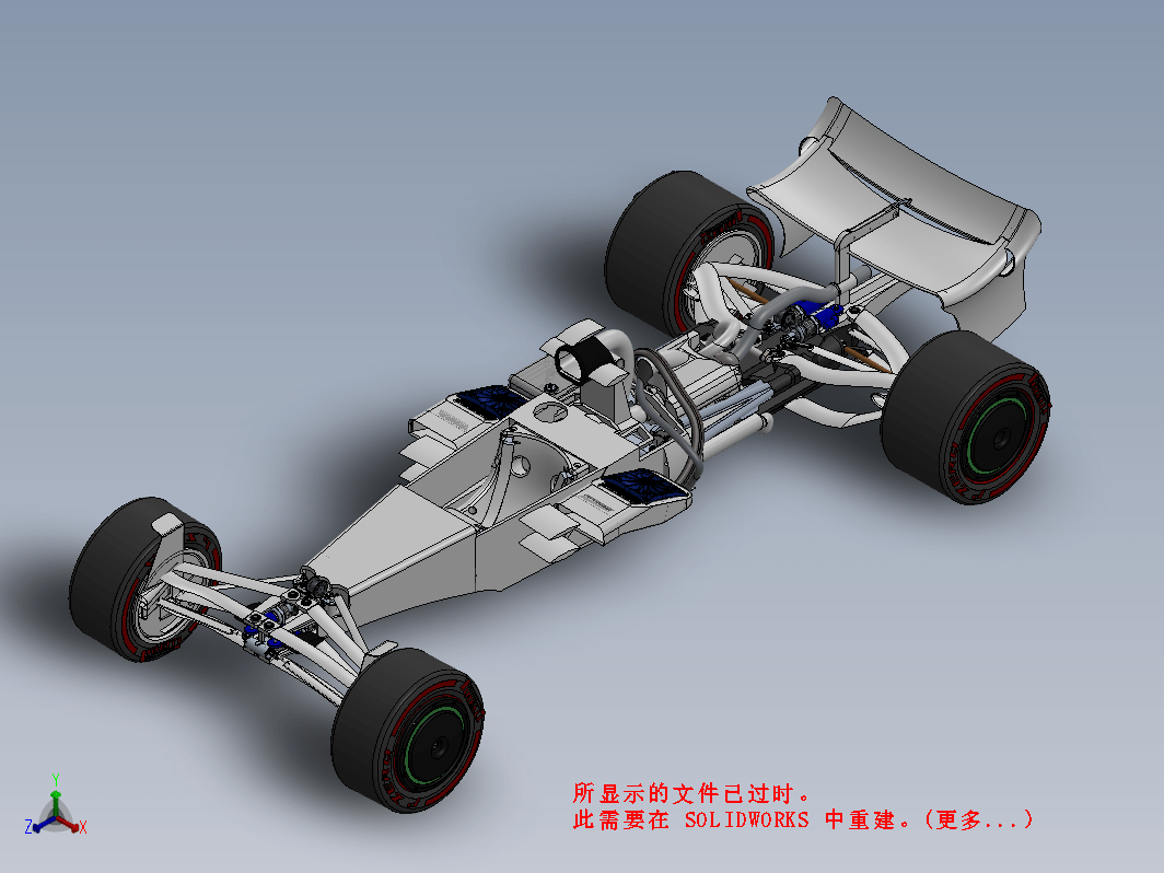 F1涡轮混合V6发动机和变速箱