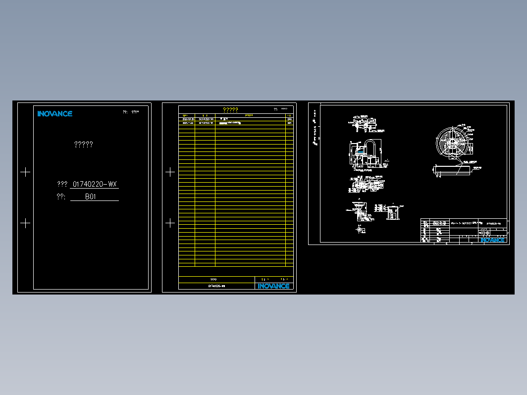 SCARA机器人-WX_B01(IRS111-3-30Z15TS3整机外形图）