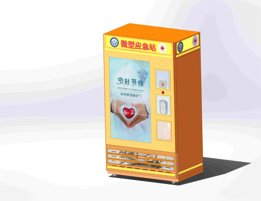 微型应急站3D模型+工程图缩略图