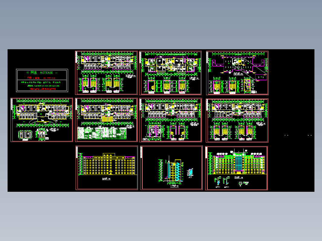 某医院住院部全套施工图