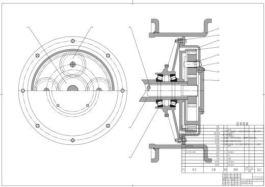越野汽车轮边减速器设计CAD+说明缩略图