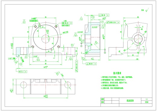 机油泵体的工艺规程及铣底面夹具设计+CAD+说明书缩略图