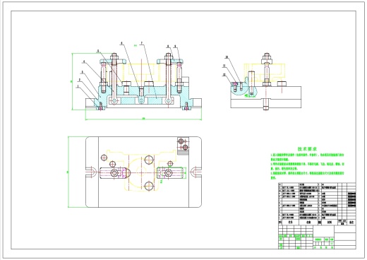 机油泵体的工艺规程及铣底面夹具设计+CAD+说明书缩略图