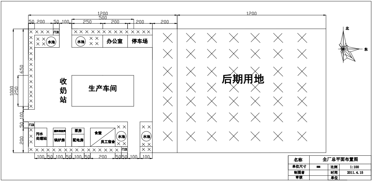 年产6000T酸奶乳制品工厂设计(含CAD图纸+说明书)