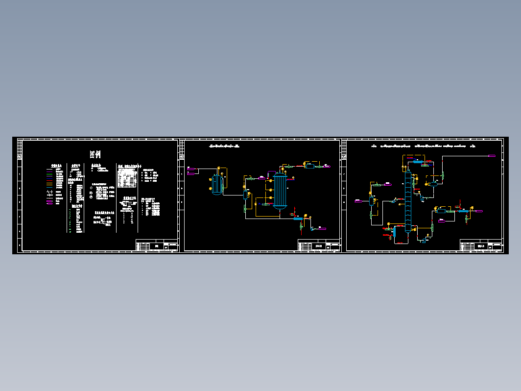 醋酸乙烯流程图CAD图纸