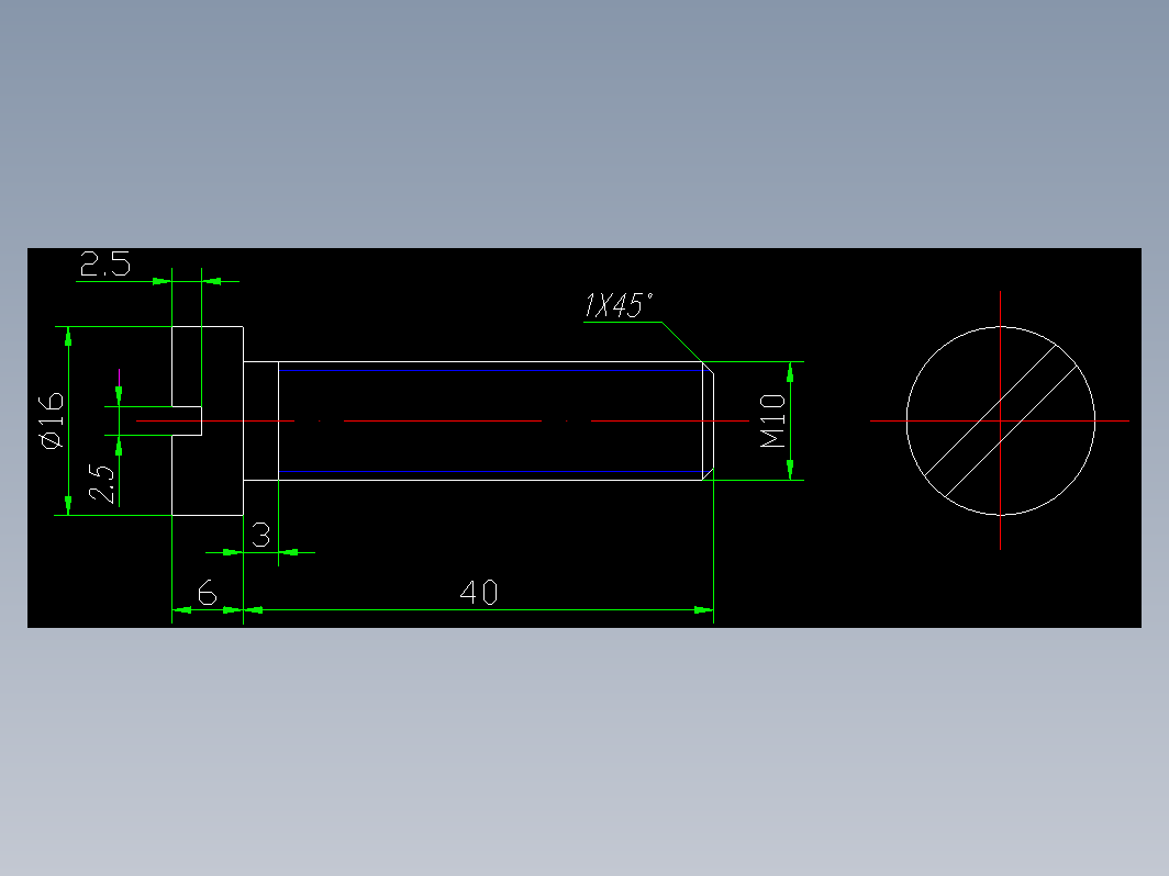 螺钉-圆柱头螺钉（M10×40）