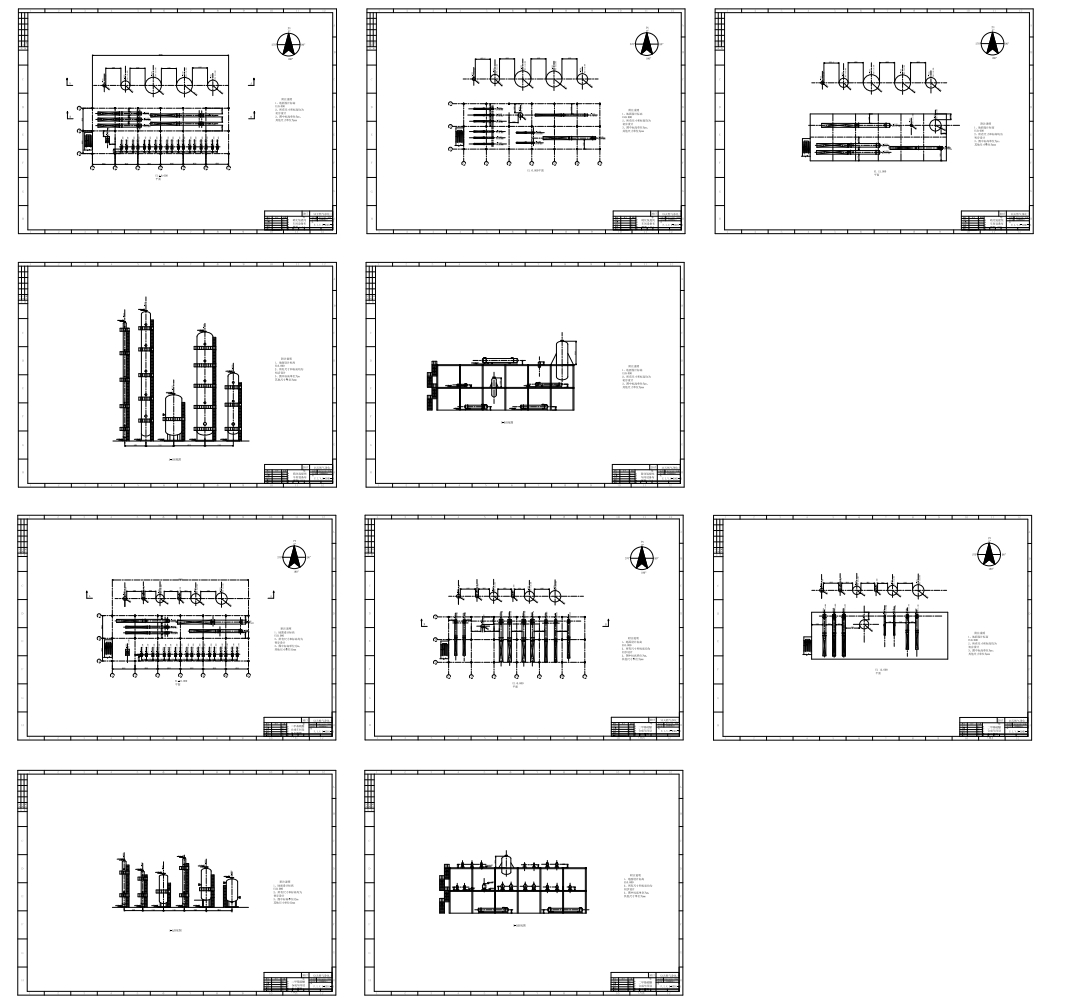 天然气净化厂年产4万吨二甲基亚砜项目设计+CAD+说明