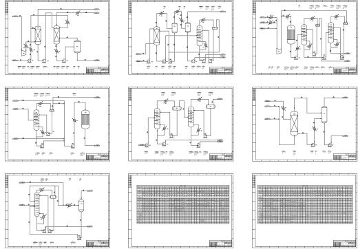 天然气净化厂年产4万吨二甲基亚砜项目设计+CAD+说明缩略图