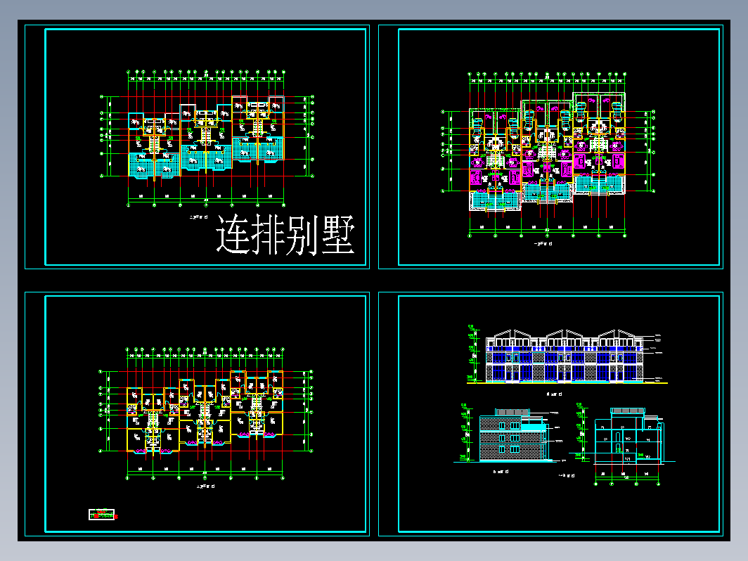 联体别墅建筑方案图