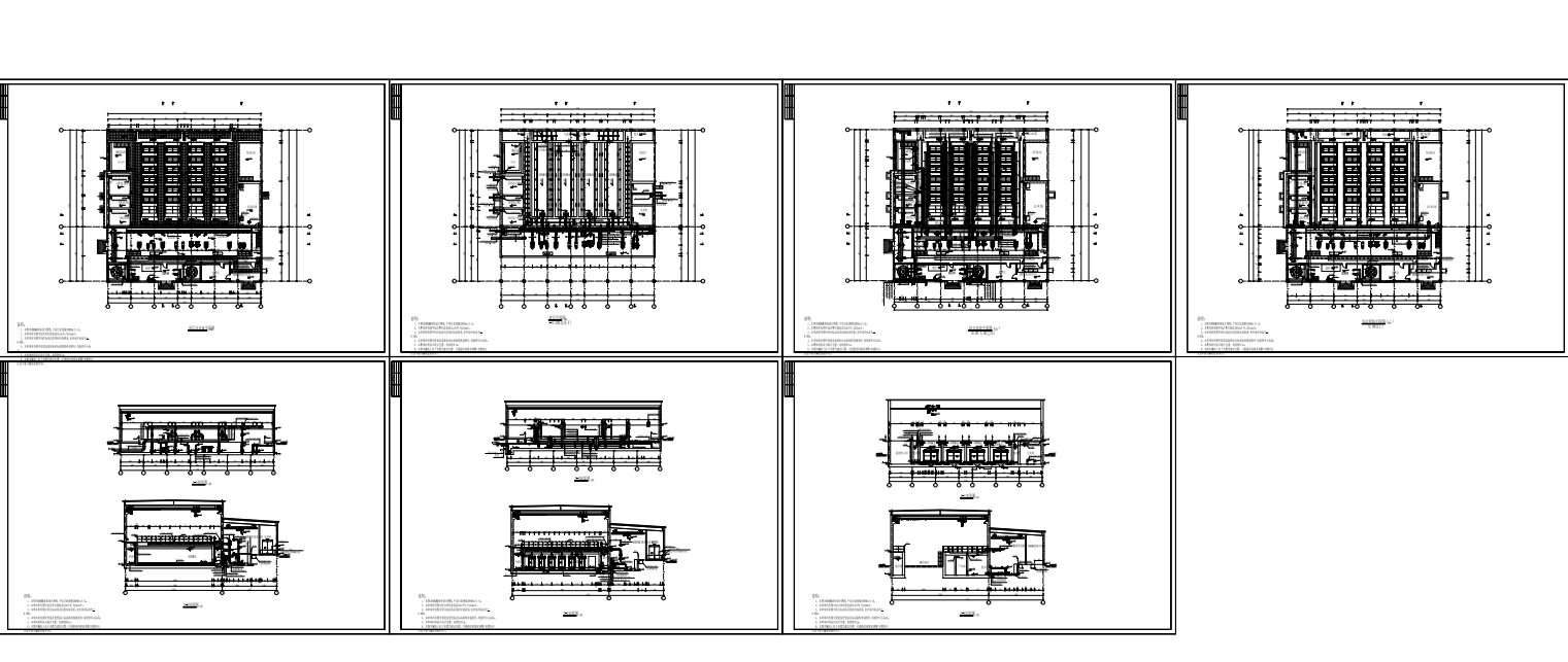 2万吨城市污水厂MBR系统施工图纸