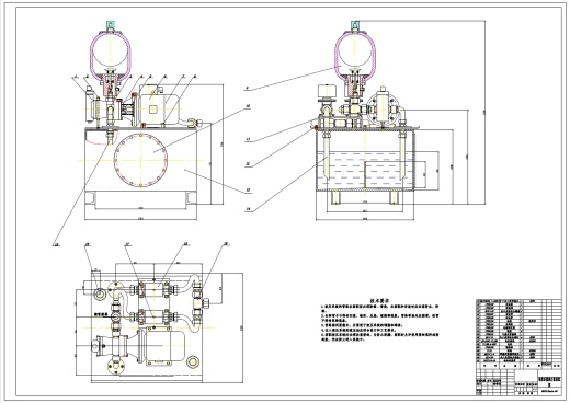 液压操纵式离合器电子线控系统设计+CAD+说明书缩略图