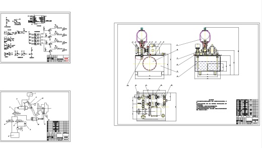 液压操纵式离合器电子线控系统设计+CAD+说明书缩略图
