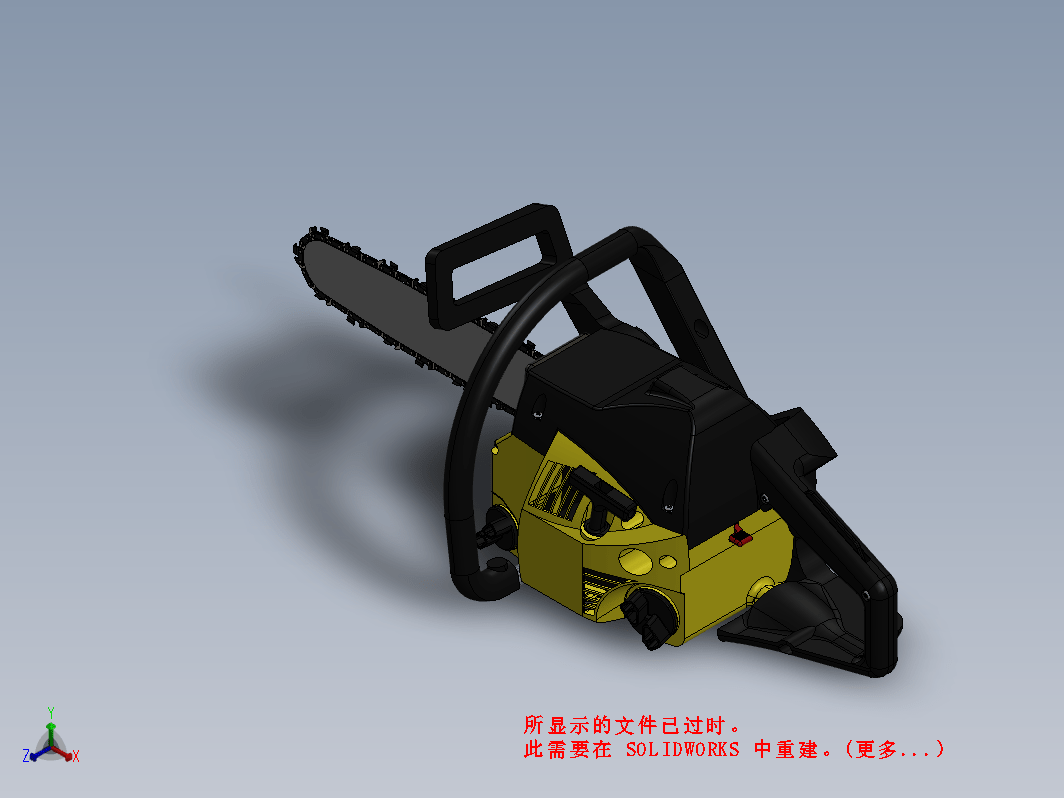 家用电锯链锯 chainsaw