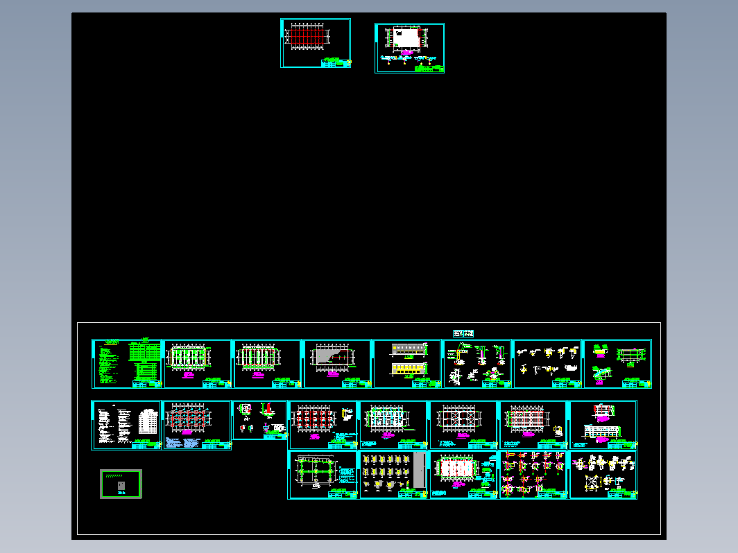 鞋城建筑结构(R14)2006.2.21