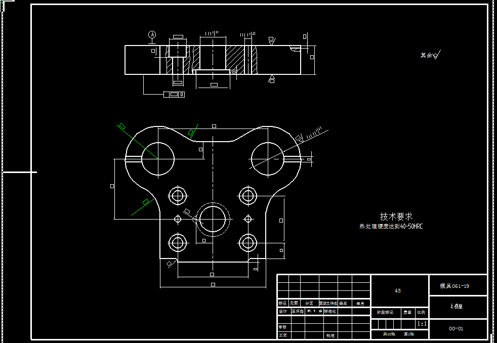 感温片弯曲成形工艺及模具设计+说明书（冲裁模和弯曲模2套）【全套12张CAD图+PROE模型】