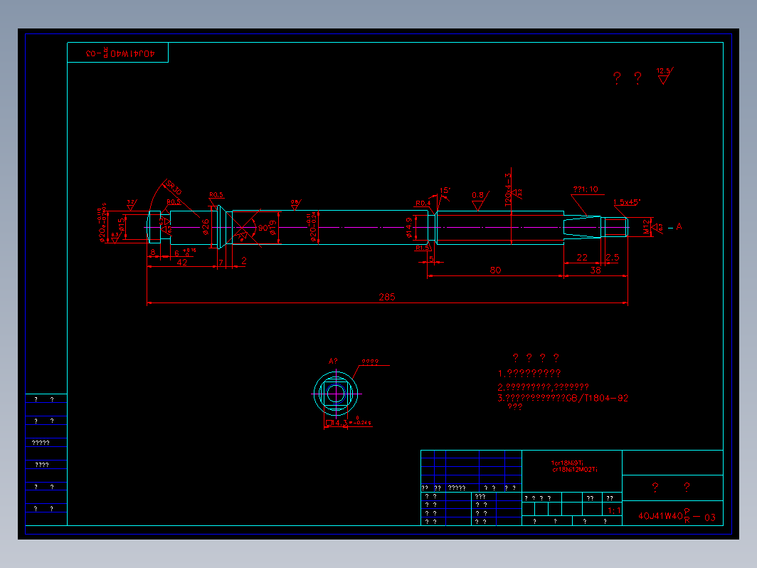 阀门 40j41w03