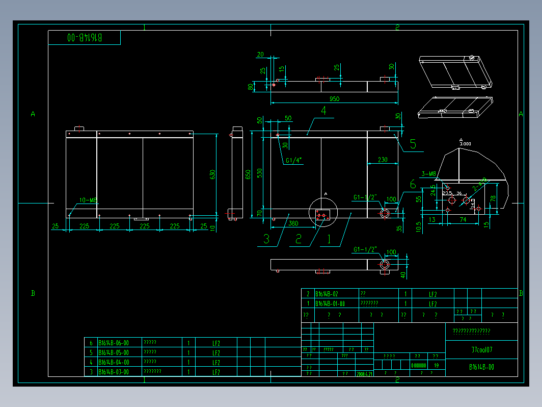 空压机冷却器图纸