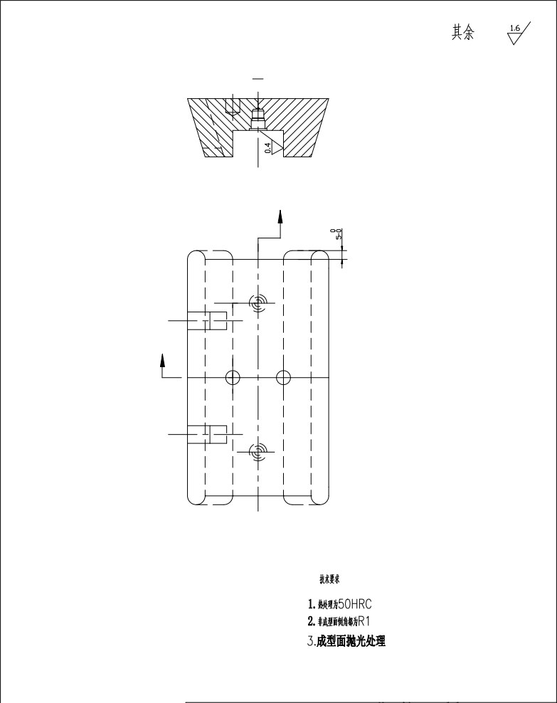 深腔阀体注塑模具设计与制造