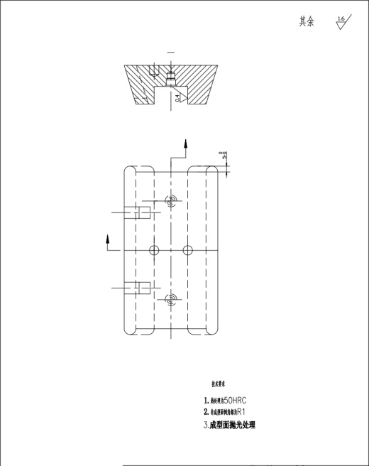 深腔阀体注塑模具设计与制造缩略图