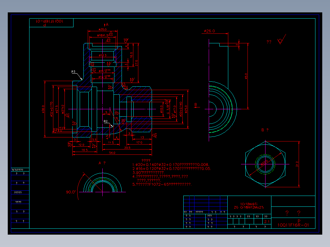 阀门 10q11f01