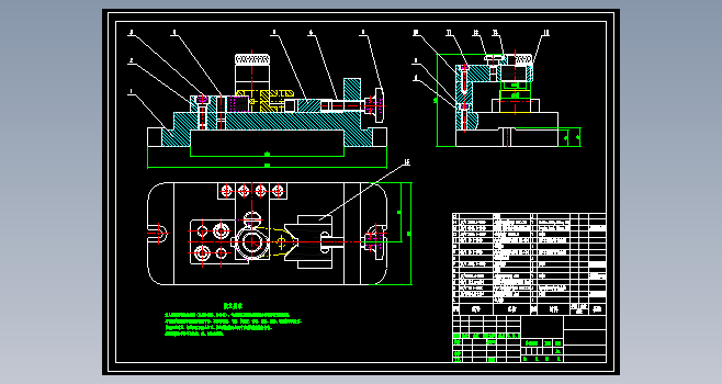 传力杆的钻Φ20孔夹具设计及加工工艺装备+CAD+说明