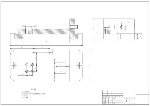 传力杆的钻Φ20孔夹具设计及加工工艺装备+CAD+说明缩略图