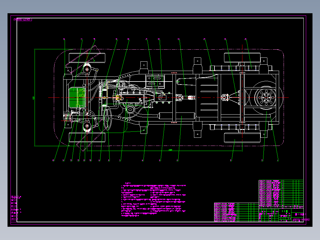 GD6371轻型客车设计-总体设计+说明书