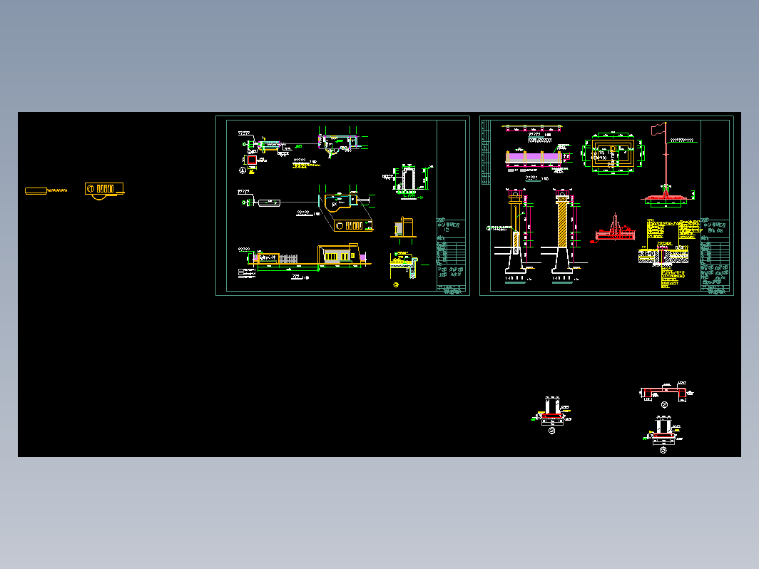 某学校门卫、围墙、旗台等全套建筑施工图纸
