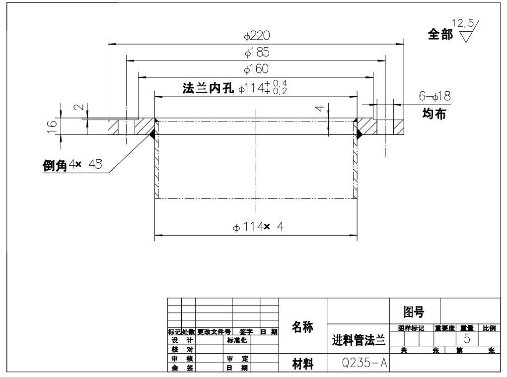 500T散装水泥罐