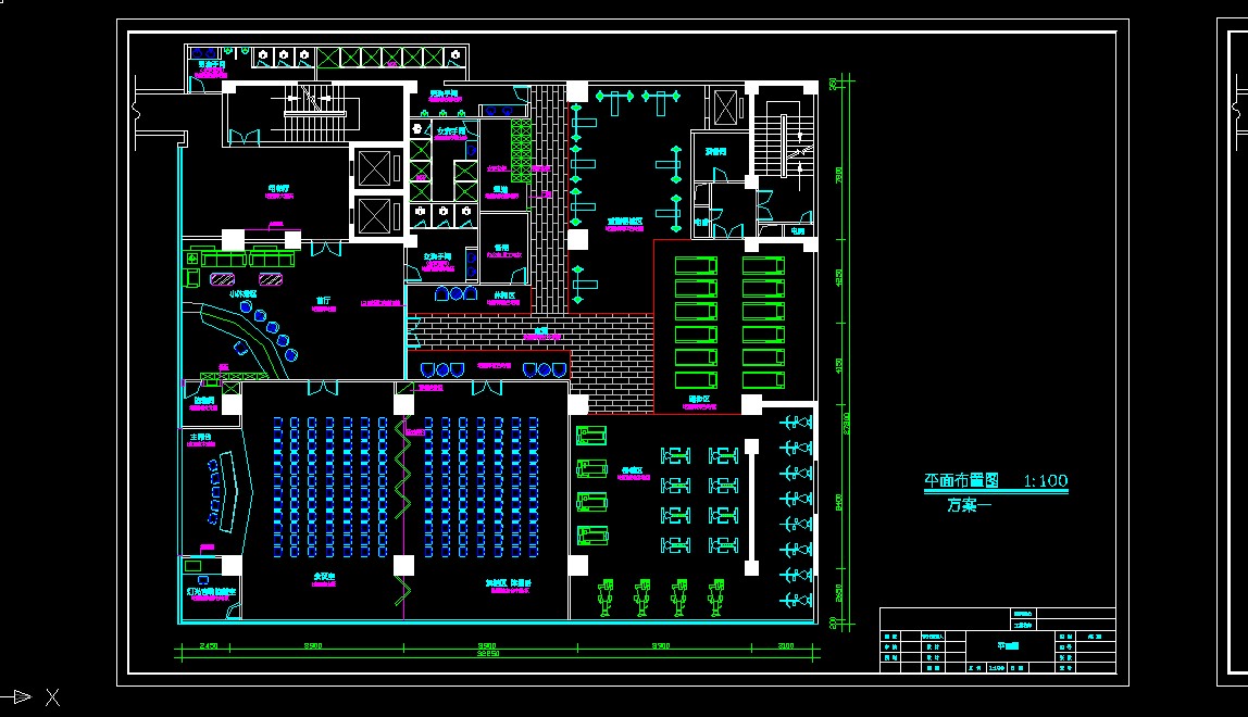 健身会所施工图