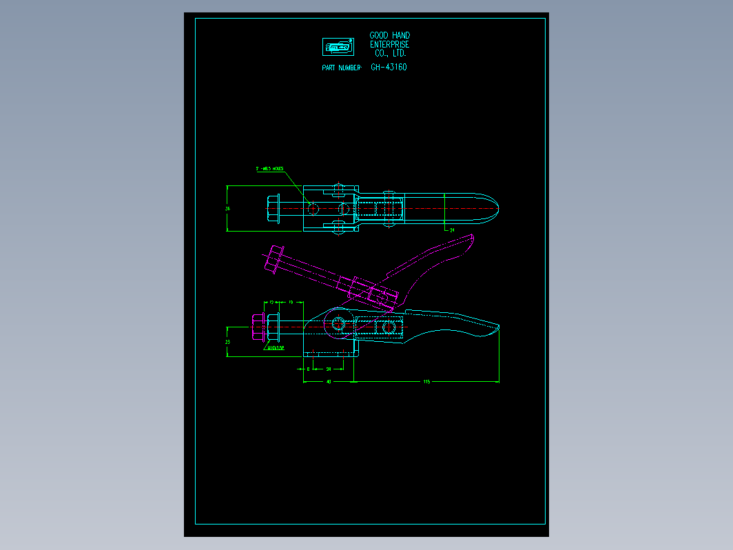 门闩式肘夹-43160