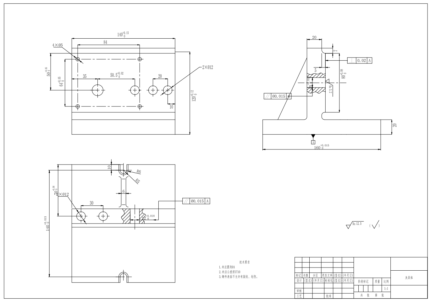 CA6140车床手柄座夹具钻φ14H7孔三维SW2021带参+CAD+说明