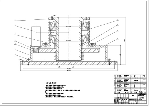 数控机床上下料机械手设计CAD+说明书缩略图