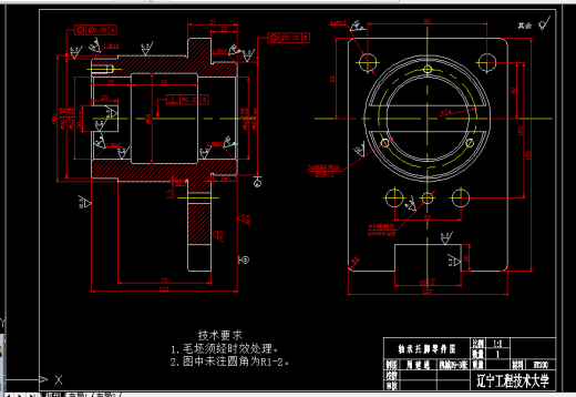 轴承托脚加工工艺及钻Φ8孔夹具设计三维三维ProE5.0无参+CAD+说明书缩略图