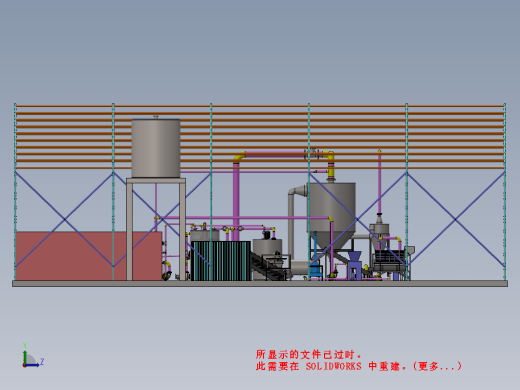 木薯厂和淀粉厂布局结构缩略图