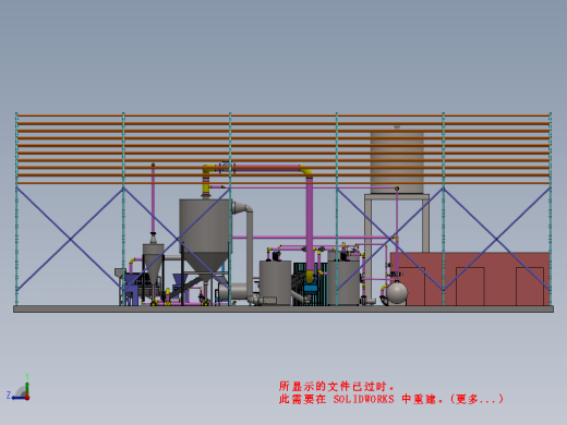 木薯厂和淀粉厂布局结构缩略图