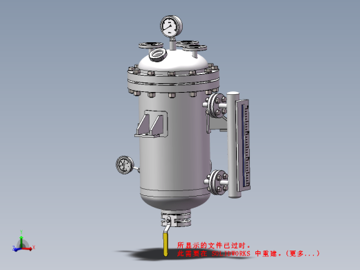 30L蒸馏釜（反应釜）化工反应压力容器