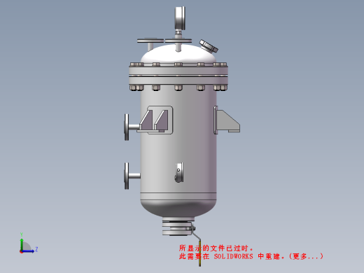 30L蒸馏釜（反应釜）化工反应压力容器缩略图
