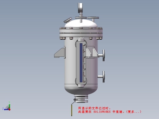 30L蒸馏釜（反应釜）化工反应压力容器缩略图
