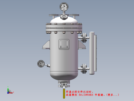 30L蒸馏釜（反应釜）化工反应压力容器缩略图