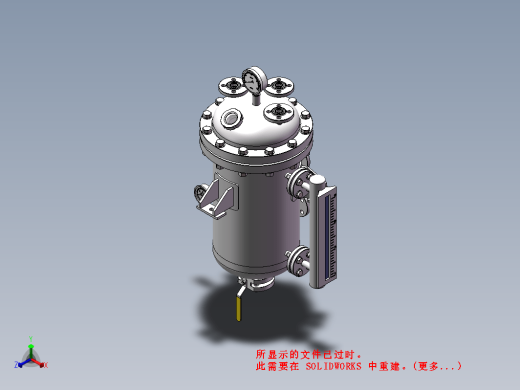 30L蒸馏釜（反应釜）化工反应压力容器缩略图