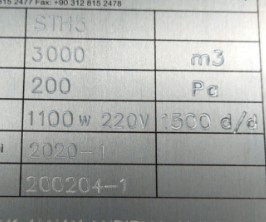 cnc-marking数控打标机