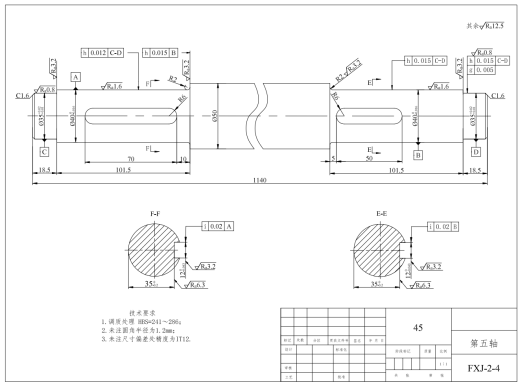 水果分选机设计CAD+说明缩略图