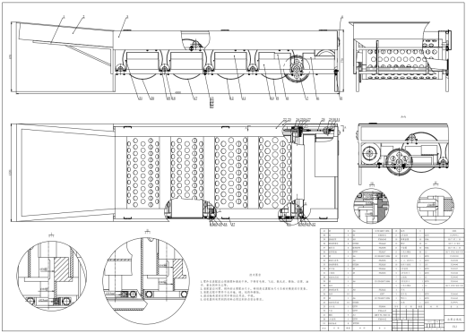 水果分选机设计CAD+说明缩略图