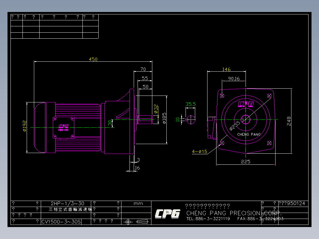 CPG城邦电机-cvs1500_3_30