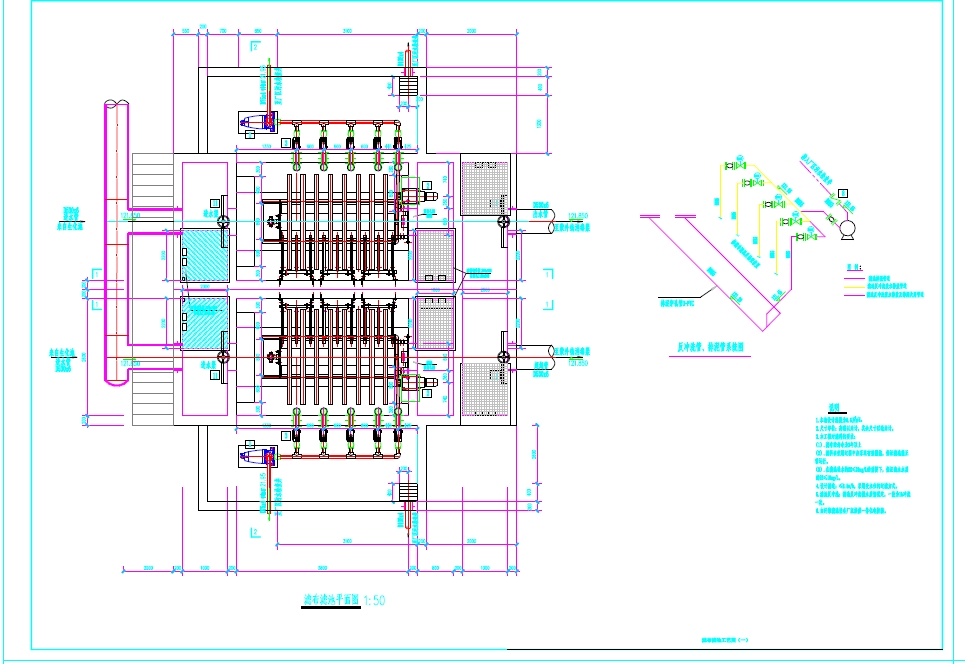 5000t-d污水处理纤维滤布滤池工艺图CAD图纸