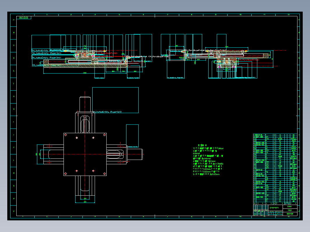 数控铣床工作台仿真实验系统的开发