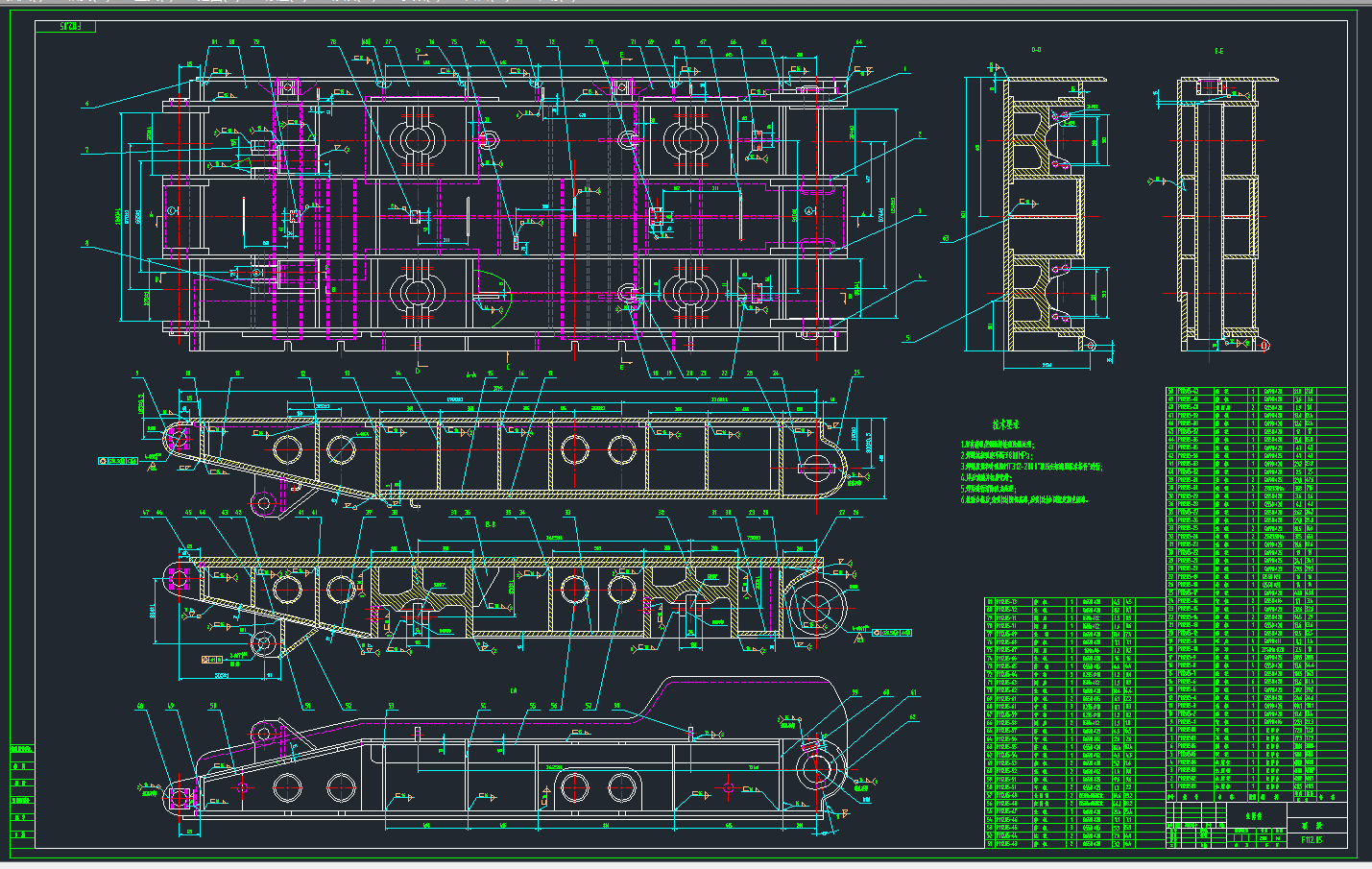 Z0001-ZF13000／26／40低位放顶煤液压支架图纸