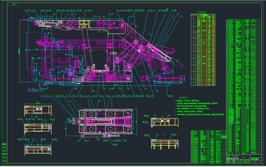 Z0001-ZF13000／26／40低位放顶煤液压支架图纸缩略图