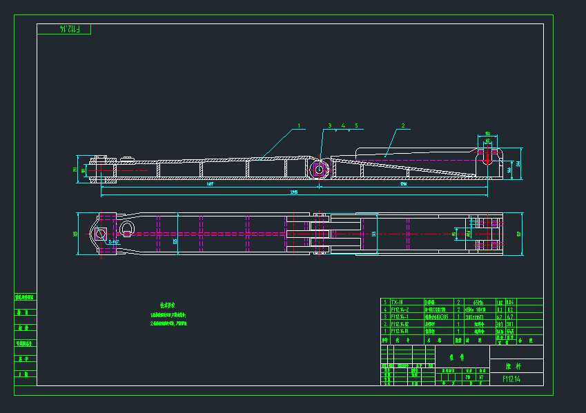 Z0001-ZF13000／26／40低位放顶煤液压支架图纸